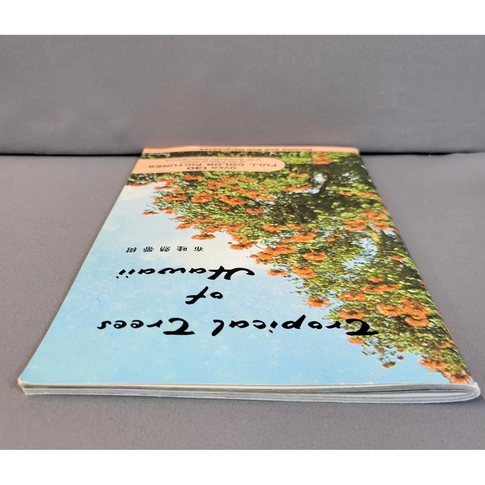 Tropical Trees of Hawaii Dorothy & Bob Hargreaves Paperback 130+ Color Photos